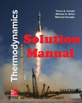 Cengel Boles Solutions Manual Kindle Editon