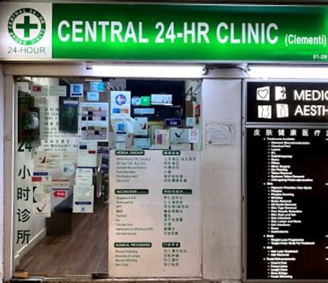 Central 24 Hr Clinic Clementi: Your Comprehensive Guide to Round-the-Clock Healthcare