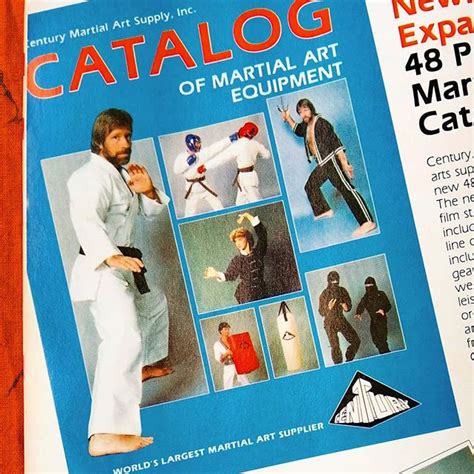 Century Karate Catalog