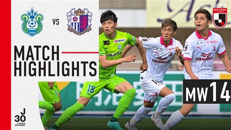 Cerezo Osaka x Shonan: Uma Batalha Épica no J1 League