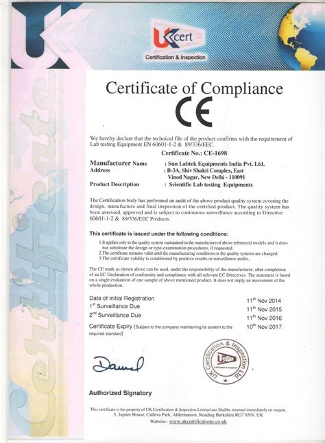 Certificate of Analysis: Ensuring Quality and Compliance in Singapore's Industries