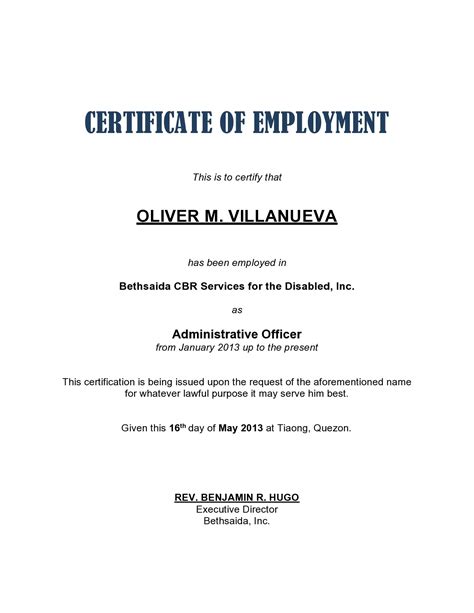 Certificates of Employment: Intermediaries for 20,000+ Recruiters