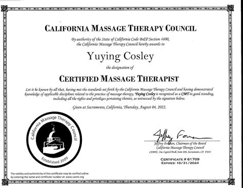 Certified Therapists: