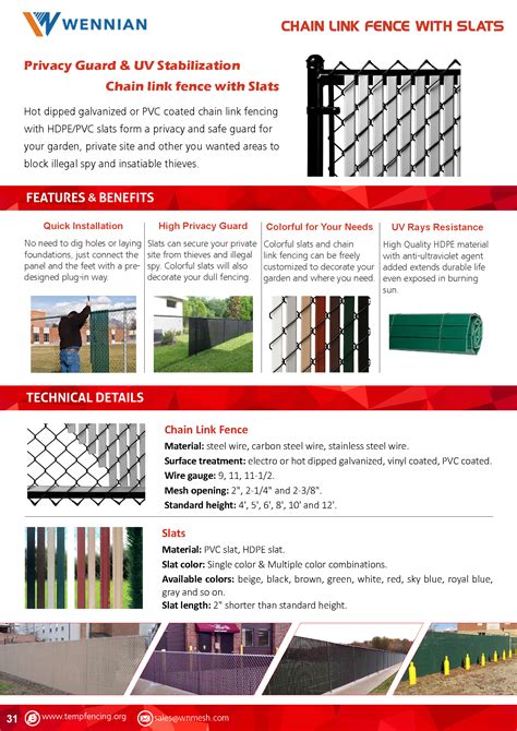 Chain Link Fence Catalog
