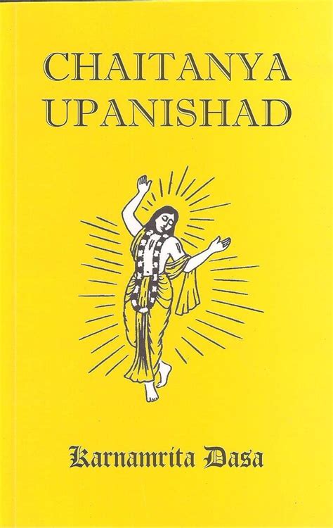 Chaitanya Upanishad From the Atharva Veda Reader