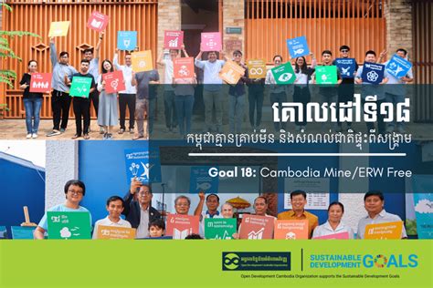 Chan Vaneake: Leading the Path to Sustainable Development in Cambodia