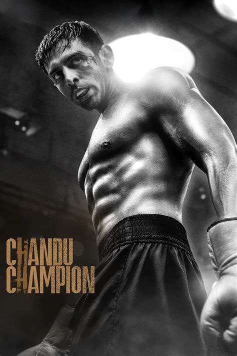 Chandru Champion Movie Playing Near Me: Experience the Extraordinary!