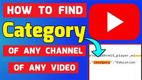 Channel Category