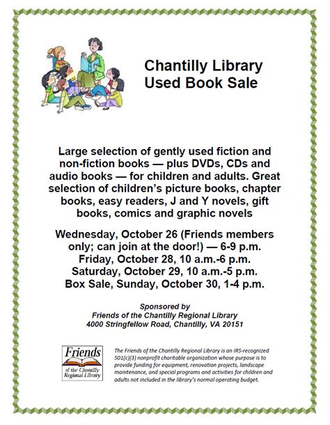 Chantilly Library Catalog