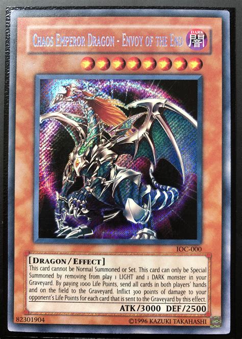 Chaos Emperor Dragon Envoy of the End: A Comprehensive Guide for TCG Enthusiasts