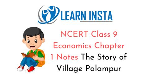 Chapter 1: Economic Landscape