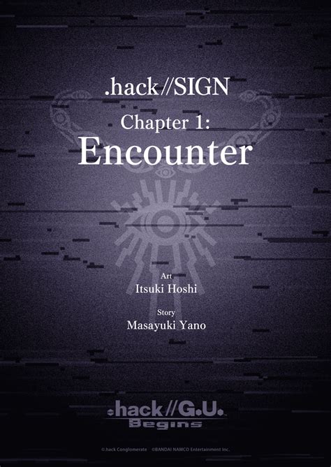 Chapter 1: Encounter