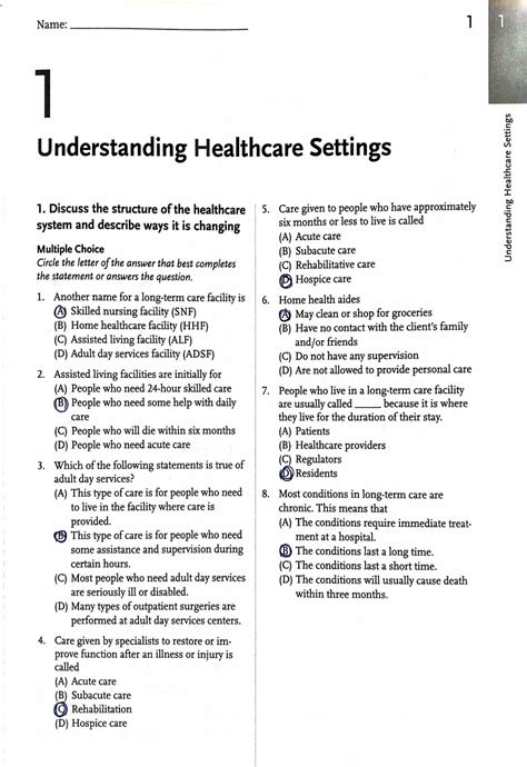 Chapter 1: Understanding XLMDK13D