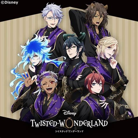 Chapter 1: Unveiling the Essence of Twisted Wonderland