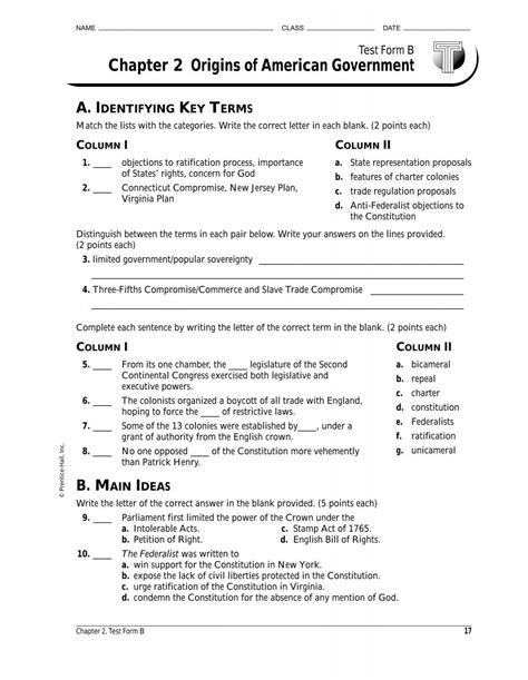 Chapter 12 Assessment Answers American Government Kindle Editon