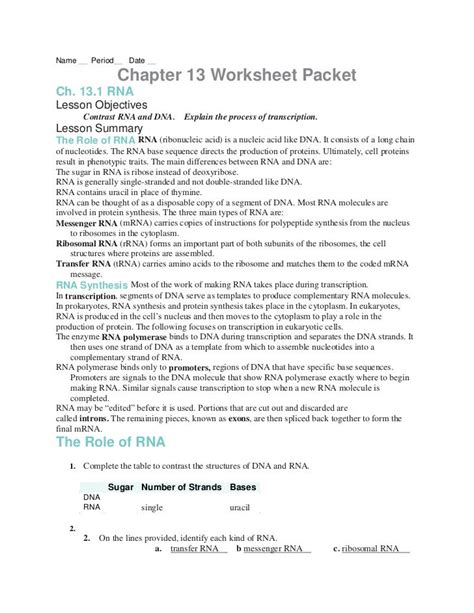 Chapter 13 Biology Packet Answers Doc