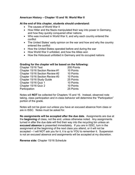 Chapter 19 Assessment World History Answers Epub