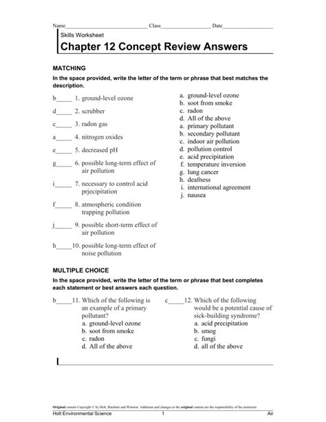 Chapter 19 Section Review Answer Key PDF