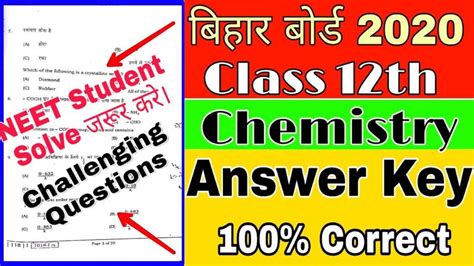 Chapter 2 Basic Chemistry Answers Epub