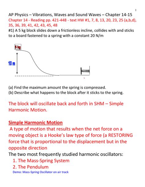 Chapter 25 Vibrations Waves Exercises Answers 3 Kindle Editon