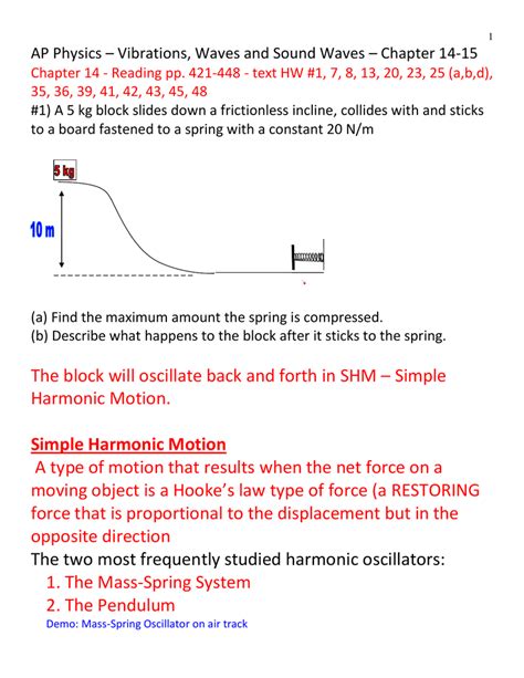 Chapter 25 Vibrations Waves Exercises Answers 3 Kindle Editon