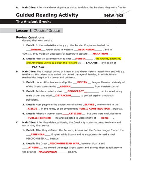 Chapter 4 Section 3 Guided Reading Review Answers Reader