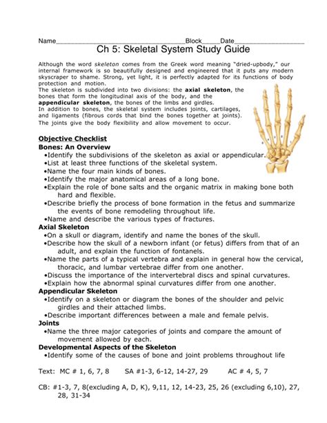 Chapter 5 Skeletal System Answer Kindle Editon