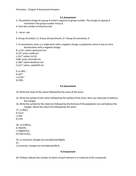 Chapter 9 Assessment Chemistry Answers Prentice Hall Epub