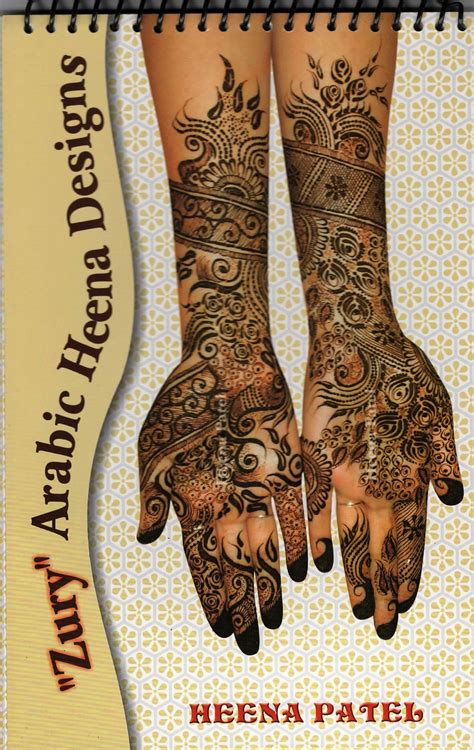 Charming Arabic Heena Designs PDF