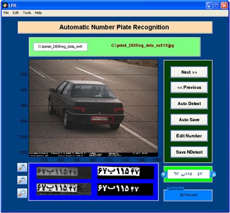 Check Saman with Car Plate Number in 15 Seconds