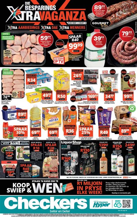 Checkers Hyper Catalogue