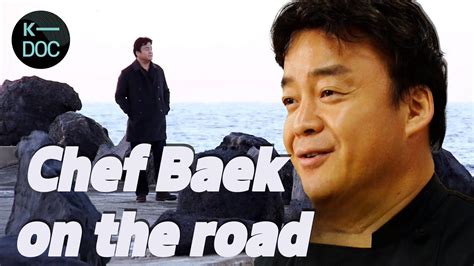 Chef Baek's 2025 Home Food Rescue Recipes: Saving Food, Saving Money, Saving the Planet