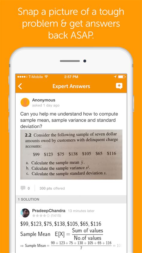 Chegg Homework Solutions Reader