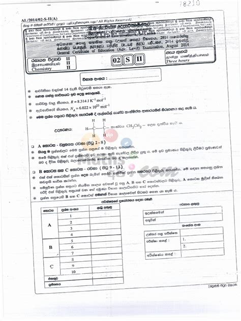 Chemistry 2014 Weac Answer Epub