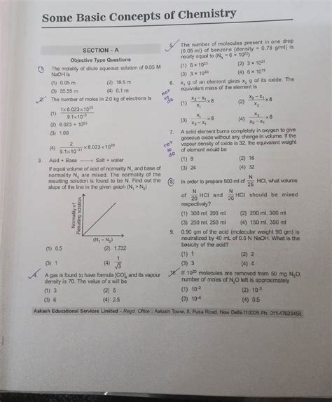 Chemistry Easy And Objective Question2014 2015 Section Answers Doc