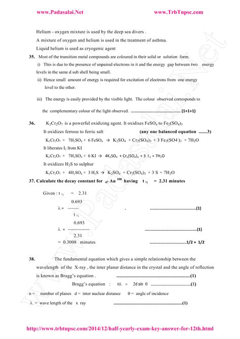 Chemistry Post Test Answer Key PDF