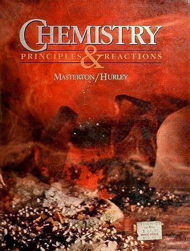 Chemistry Principles and Reactions Kindle Editon