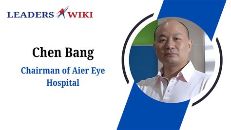 Chen Hai: The Emerging Leader in AI-Powered Ophthalmology