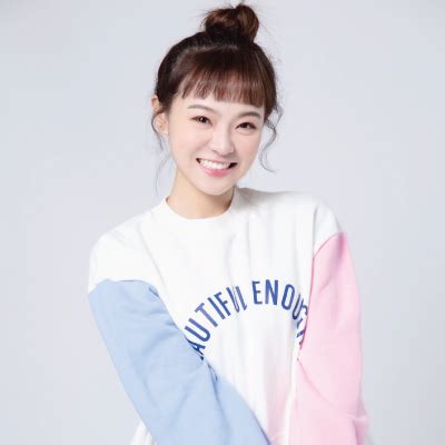 Chen Yi Xin: A Rising Star in the Entertainment Industry