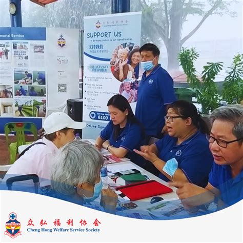 Cheng Hong Welfare Service Society: 20 Years of Empowering the Elderly