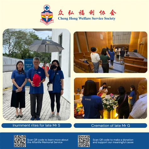 Cheng Hong Welfare Service Society: 50 Years of Empowering the Underprivileged