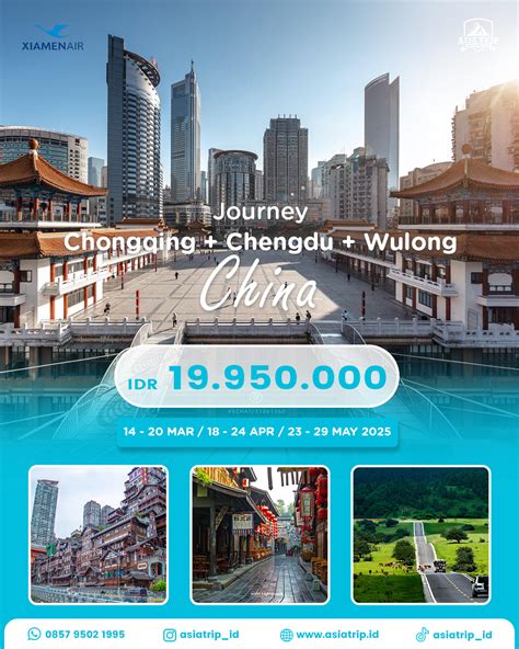 Chengdu to Chongqing: A Comprehensive Guide to the 600-km Journey