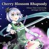 Cherry Blossom Rhapsody: Embracing the Essence of "SK8 the Infinity"