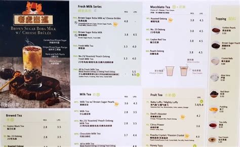 Chi Cha Menu: 10,000+ Customizable Options to Meet Every Craving