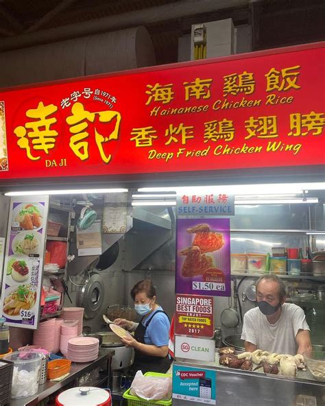 Chicken Rice Heaven: A Culinary Journey to Toa Payoh Lorong 1