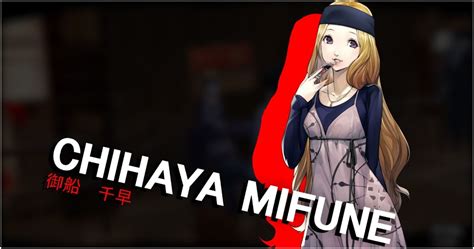 Chihaya's Role in Persona 5 Royal