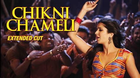 Chikni Chameli: A Song That Inspires and Empowers