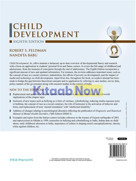 Child Development 8th Edition Kindle Editon