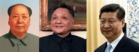 China's Leaders The New Generation Doc