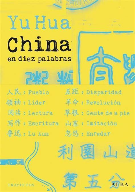 China%2Ben%2Bdiez%2Bpalabras Ebook Doc